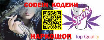 мет Кандалакша