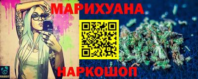 мет Кандалакша