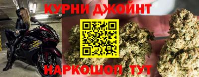 мет Кандалакша