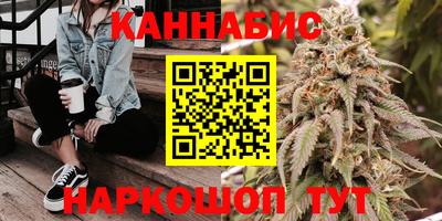 2c-b Канаш