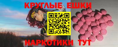 2c-b Канаш