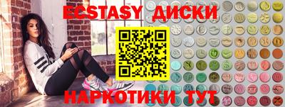 мяу мяу мука Кинель
