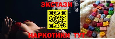 2c-b Канаш