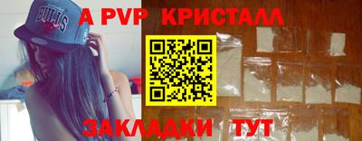 2c-b Канаш