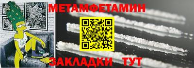 2c-b Канаш