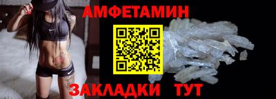 2c-b Канаш