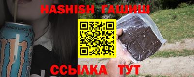 мет Кандалакша
