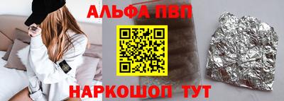 2c-b Канаш