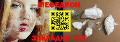 2c-b Канаш