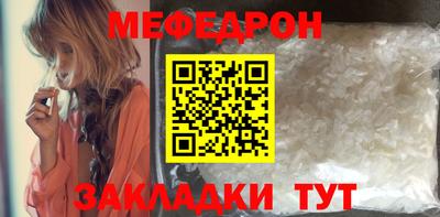 spice Камышлов