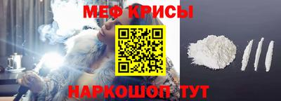 2c-b Канаш